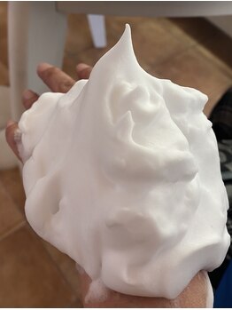 メナードフェイシャルサロン ルピアンボーテ/