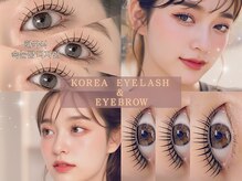 レピア 下北沢店