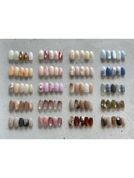 定額メニューのあるサロン