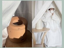 国産黄土使用で芯からぽかぽか贅沢空間でリラックスタイム