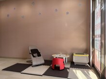 やわた姿勢整体院/お子様とご一緒にどうぞ♪