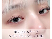 アイキャンディー 銀座店(EYE CANDY)/LED×フラットラッシュ