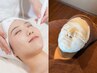 《シミ改善》【シミケア＋ソフト石膏パック】くすみが抜けた陶器肌に♪