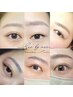 【垢抜け★大変身set】似合わせまつげパーマ+眉毛wax+眉カラー ¥11000