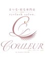 クルール(COULEUR)/まつ毛・眉毛専門店eyelash salon COULEUR