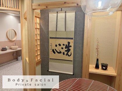 ロエ 福岡薬院店(loe)の写真