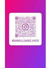 チャンス 西院(chance)&nbsp;鍼灸整体 西院