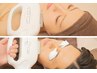 【男性/女性】濃密炭酸洗顔+光フェイシャル☆鎮静保湿パック付き!60分