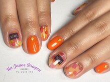 アン ジョーヌドラゴ/【自爪ネイル】ビタミンカラー