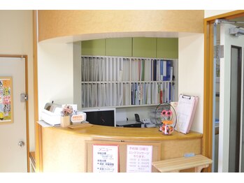 きよしヶ丘整骨院/受付