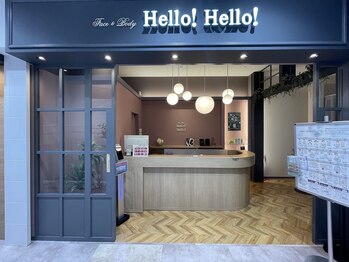 ハロー ハロー 長久手店