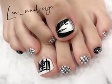 レア(Lea)/Foot nail