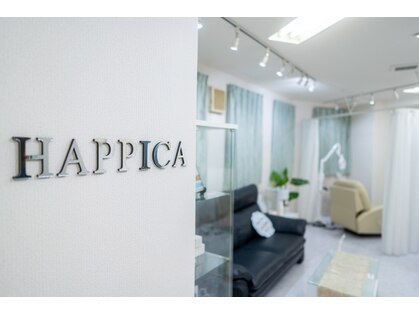 ホワイトニングラウンジ ハピカ 神戸三宮店(Whitening lounge Happica)の写真