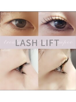 ルークアイビューティ(Luke eye beauty)/とにかく長く魅せるパーマ