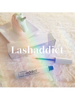 エミュ バイ ミュゼ ドゥ ソルシエール(emu. by Musee de Sorciere)/ラッシュアディクト