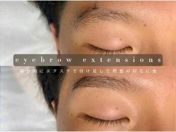クレセント 渋谷(Crescent)/眉毛エクステポイントコース