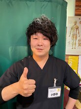 本千葉ありがとう整骨院&nbsp;小野寺 智大