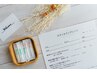 ＼◎どんなことでもご相談ください◎／　鍼灸相談　３０分　【¥2,000】