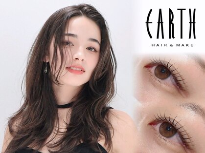アース オーセンティック ネイル&アイラッシュ 越谷レイクタウン店(EARTH Authentic)の写真