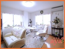 痩身館アヤ(aya)/耳つぼダイエット【富山/痩身】