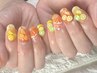 【自店舗オフ代無料】HAND♪定額《F》¥8500