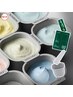 【韓国肌管理】美眉スタイリング+フルフェイスWAX+悩み別モデリングパック