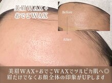 レイ 浜町店(Rey)/オプション/おでこ・こめかみWAX