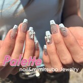パレット(Palette)