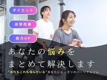 プローブ(PROUVE)