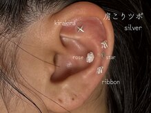 アミュレット(Amulette)/