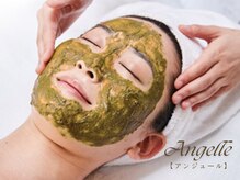 エステサロン アンジュール(Angelle)