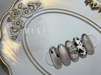 レーヴ(REVE)/バレンタインネイル