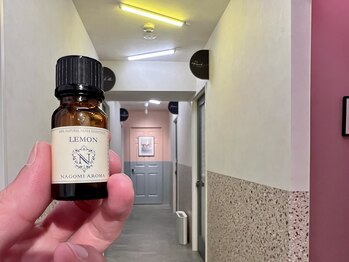 カームブルー(Calmblue)/レモン精油