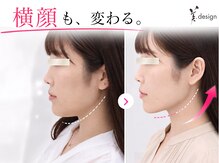 美デザイン 京都本店(美.design)