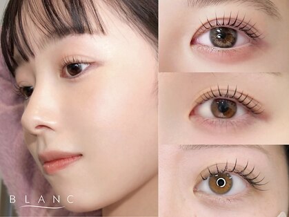 アイラッシュサロン ブラン 大分駅前店(Eyelash Salon Blanc)の写真