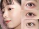 アイラッシュサロン ブラン 大分駅前店(Eyelash Salon Blanc)の写真