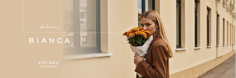 ビアンカ 亀戸店(Bianca)のサロンヘッダー