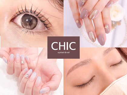 シックドゥアキタ(CHIC de Akita)の写真