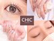 シックドゥアキタ(CHIC de Akita)の写真