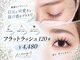 アンダーバーホワイト 大阪上本町店(_WHITE)の写真