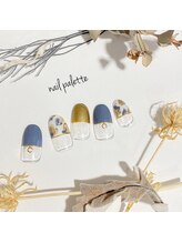 イーエムエー(e.m.a)/パラジェル/ビンテージブルー