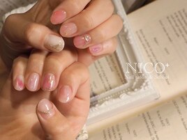 自爪育成(タイダイ)