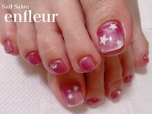 ネイルサロン アンフルール/