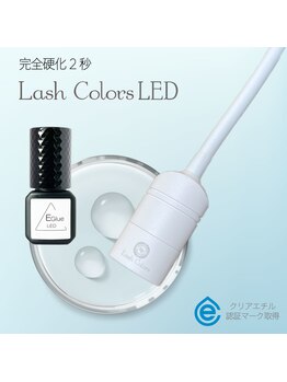 イノワ アイラッシュ(Innowo)/LED