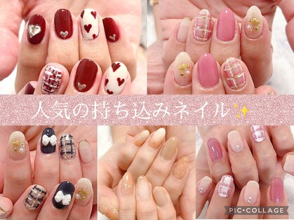 サロン ラーラフ(Salon)の写真