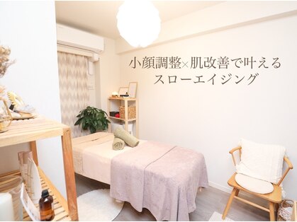 レアン(Lea.n)の写真
