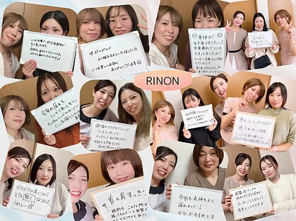 リノン(RINON)の写真