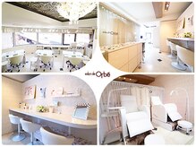 サロン ド オーヴ(salon de Orbe)