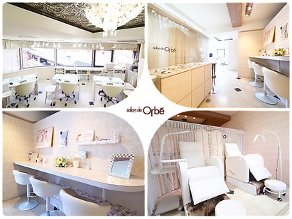 サロン ド オーヴ(salon de Orbe)の写真