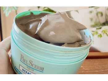 ボウケンフライ(Bokenfly)/【オセアニカ】